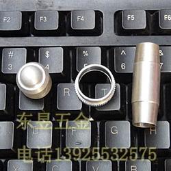 家用电器领域的五金件供应链 批发、供应与厂家选择指南